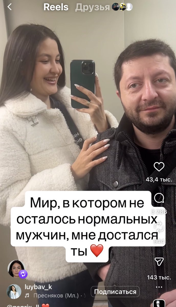 Нерадивый студент tweet media