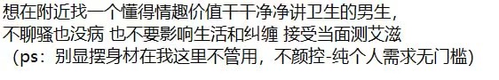 jimbo6601's tweet photo. 私。我们就有故事 https://t.co/UGXlHuKcbL