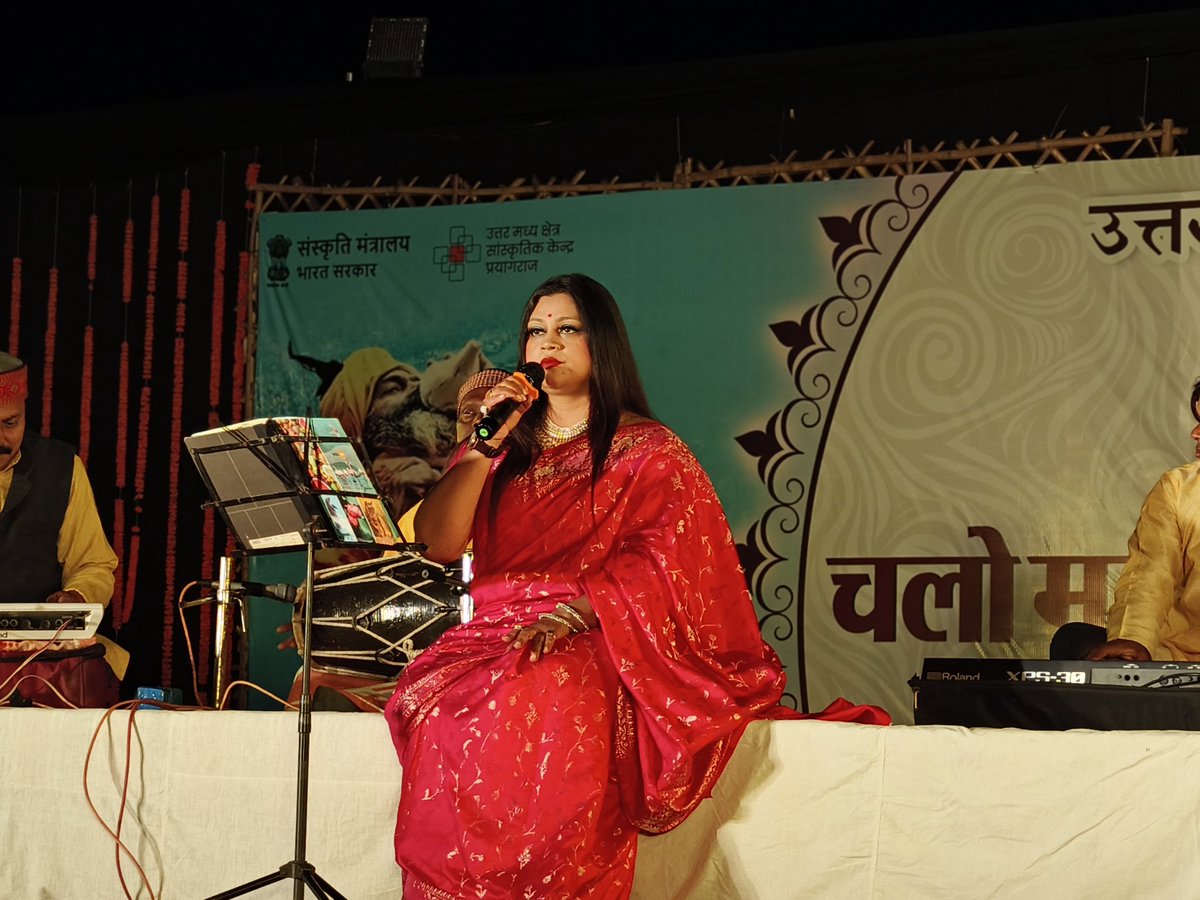 Folk Singer Sarita Tiwari tweet media