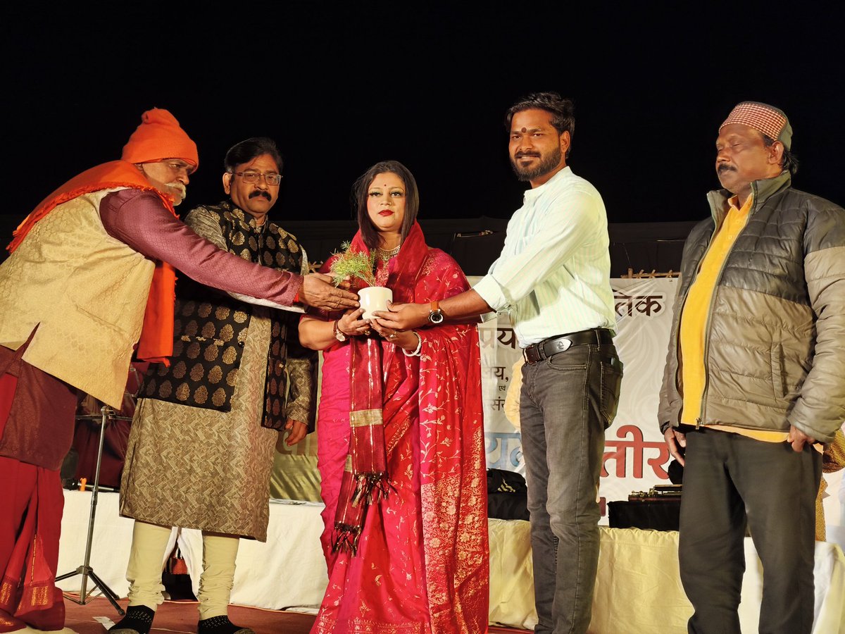 Folk Singer Sarita Tiwari tweet media