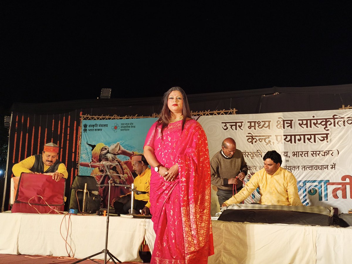 Folk Singer Sarita Tiwari tweet media