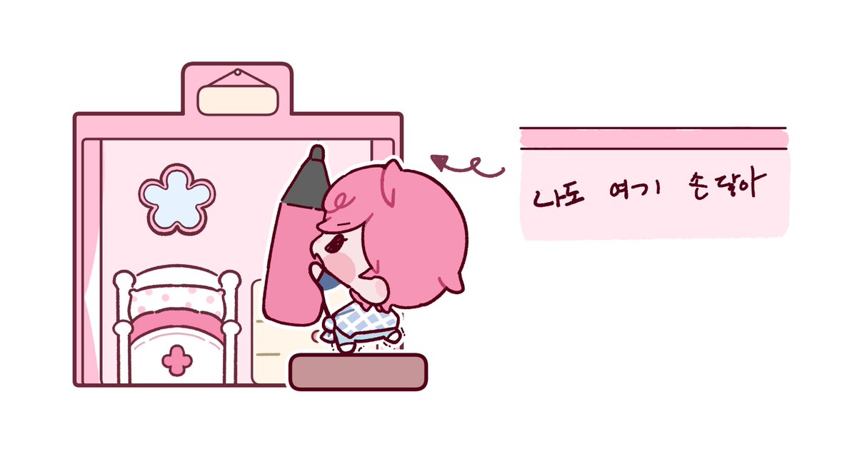 grassPL210's tweet image. 휴먼부들체✏️✏️