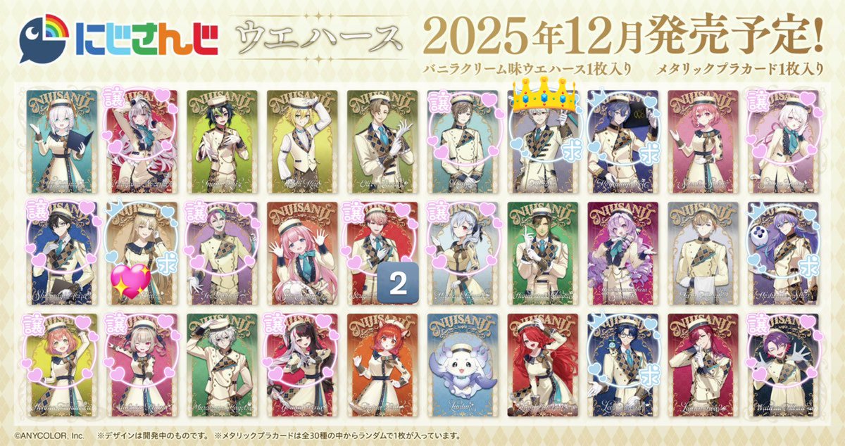 にひき@取引垢 tweet media