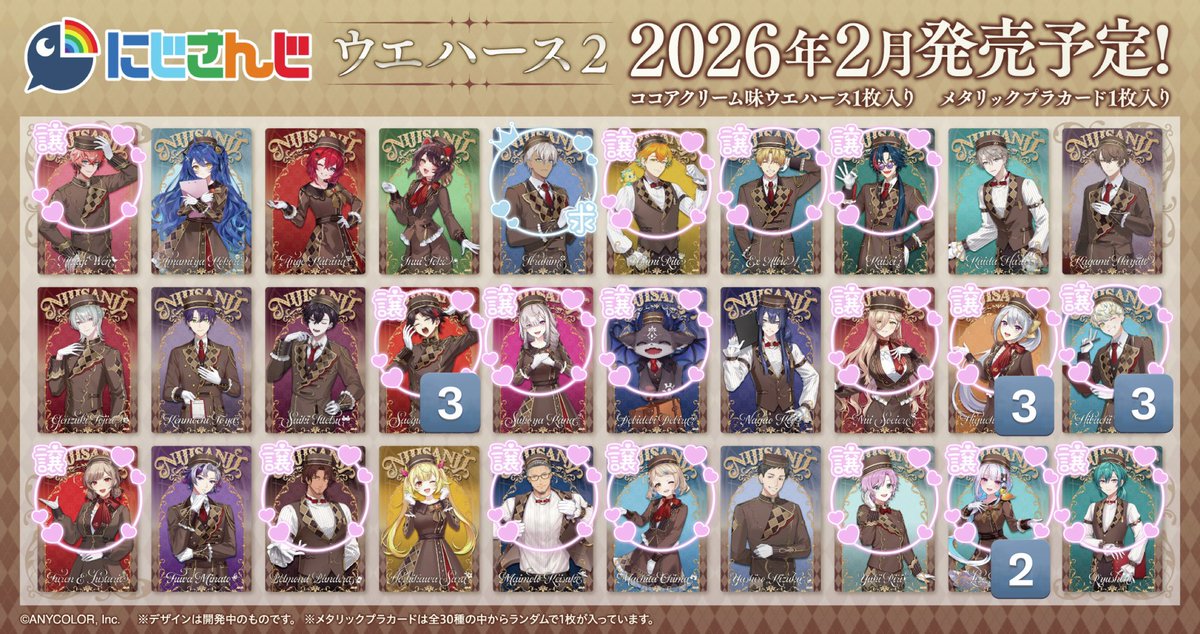 にひき@取引垢 tweet media