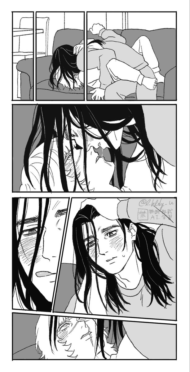 髪カーテン部まだ入れますか！入部届描きました！(オクバデ現パロ)