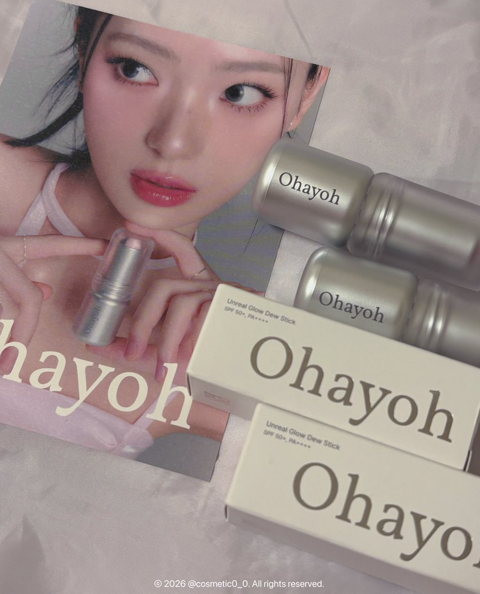 #제품제공 <a href="/ohayoh_official/">오헤이오</a> 
오헤이오의 언리얼 글로우 듀 스틱을 제공받아 리뷰를 작성합니다!

하이라이터 광인으로서 스틱형 하이라이터가 너무 궁금했었는데 완전 만족 중이에요

타래로 이어보겠습니다⤵️⤵️