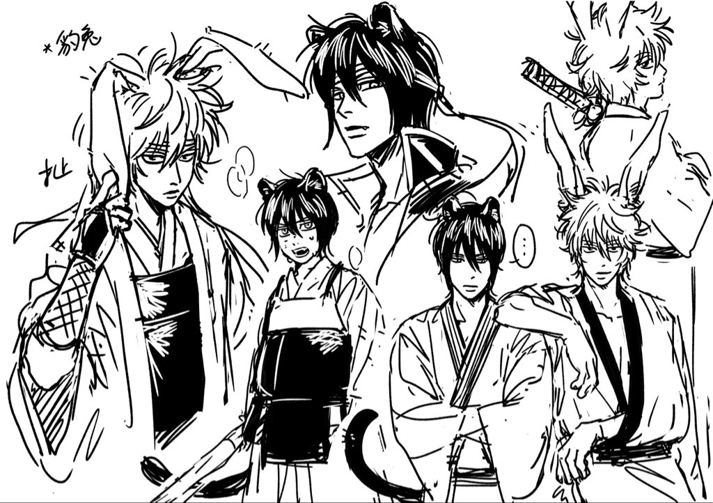 没有昵称•低浮上 tweet media