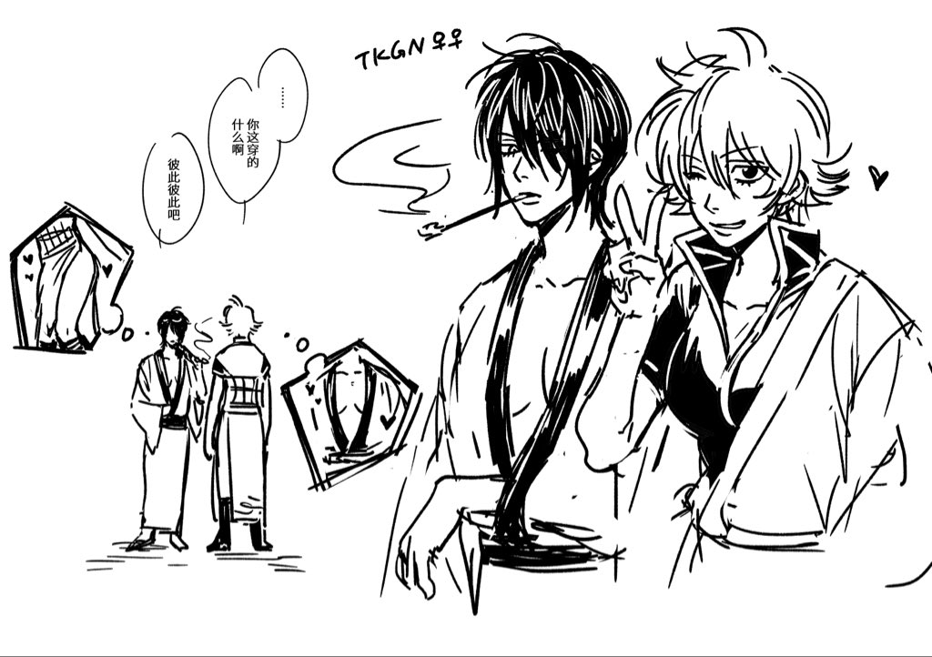 没有昵称•低浮上 tweet media