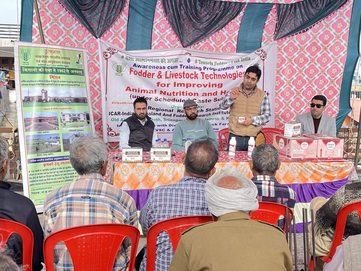 ICAR-IGFRI Srinagar Station tweet media