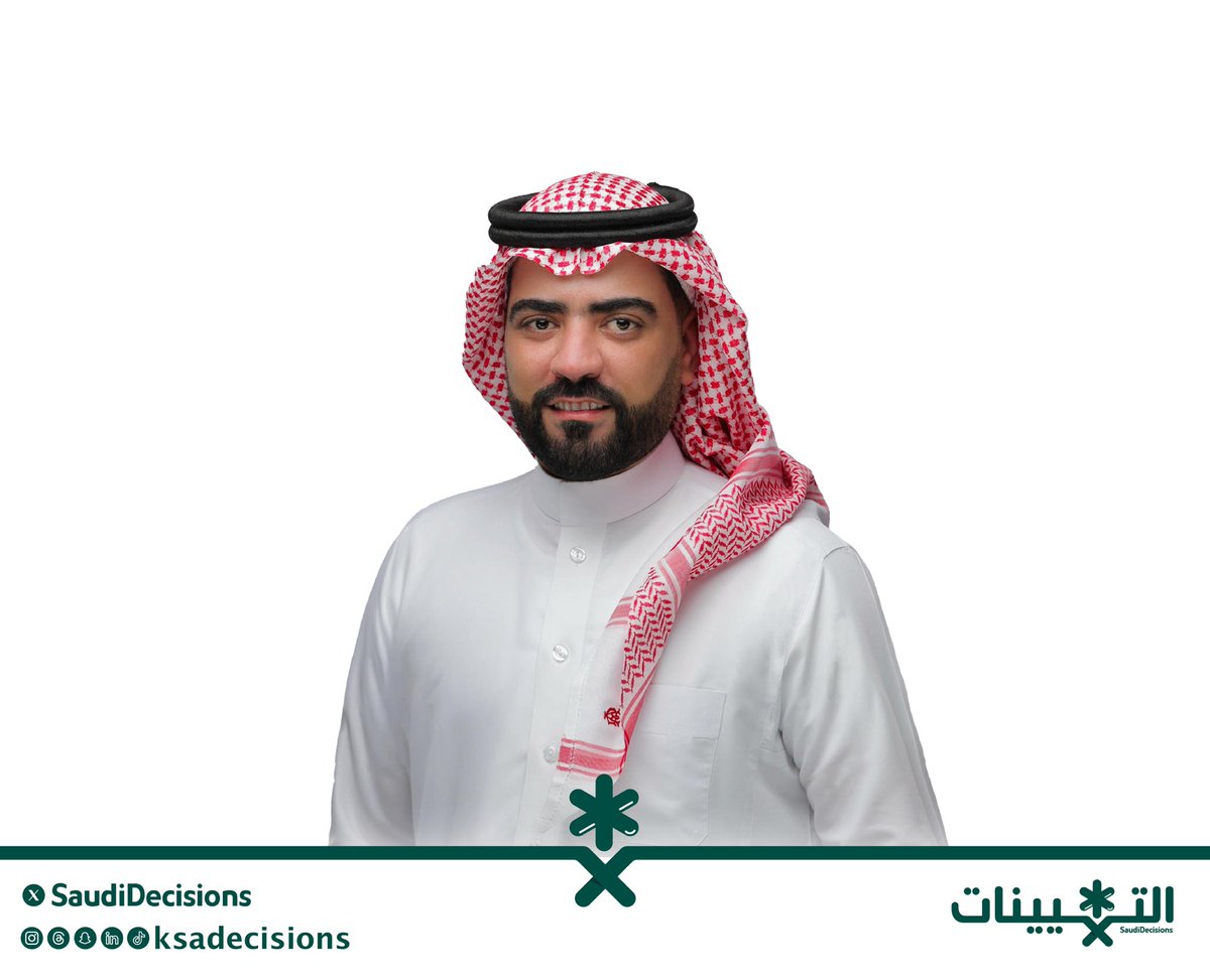 تعيين الأستاذ خالد بن إبراهيم بختاور (مشرفًا عامًا على الإدارة العامة للإعلام والاتصال بجامعة القصيم).