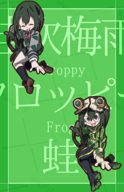 梅雨ちゃん誕生日おめでとう〜🐸🐸

#蛙吹梅雨誕生祭2026
#蛙吹梅雨生誕祭2026