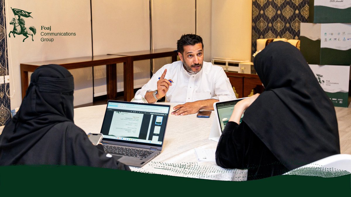 FOAJ GROUP | مجموعة فوج tweet media