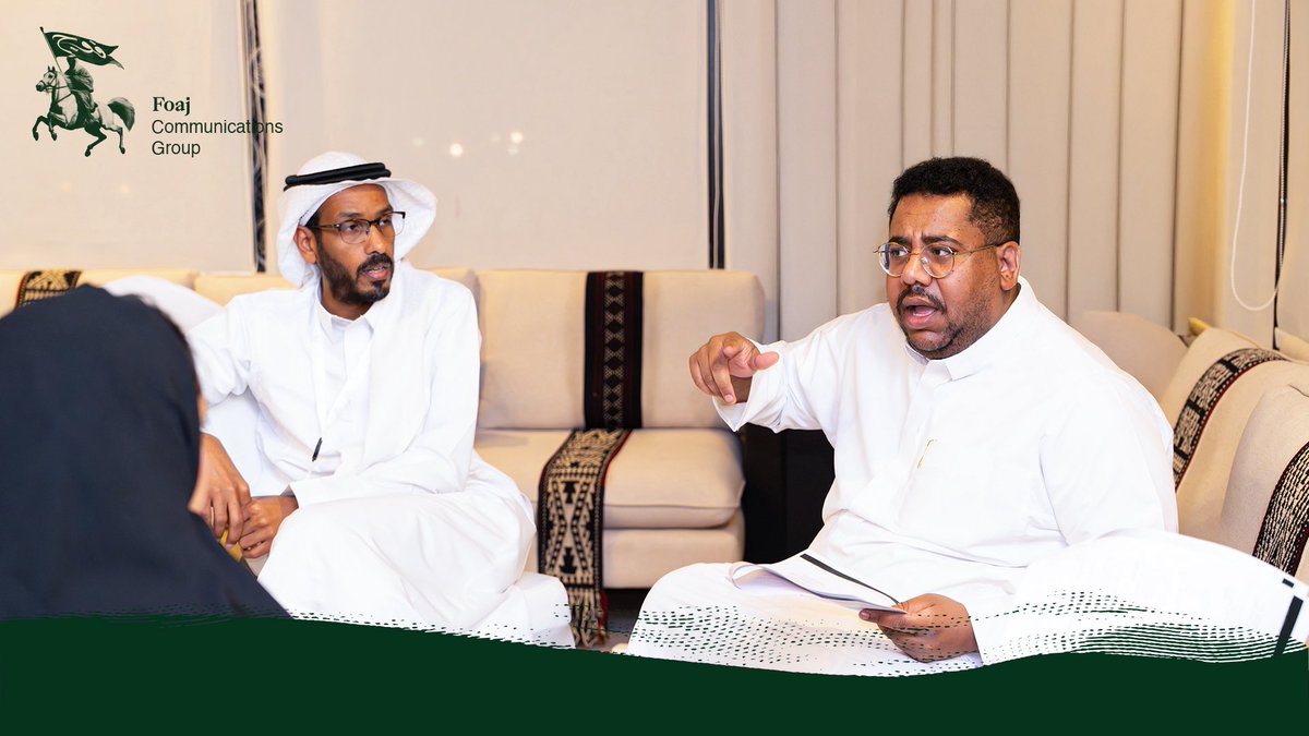 FOAJ GROUP | مجموعة فوج tweet media