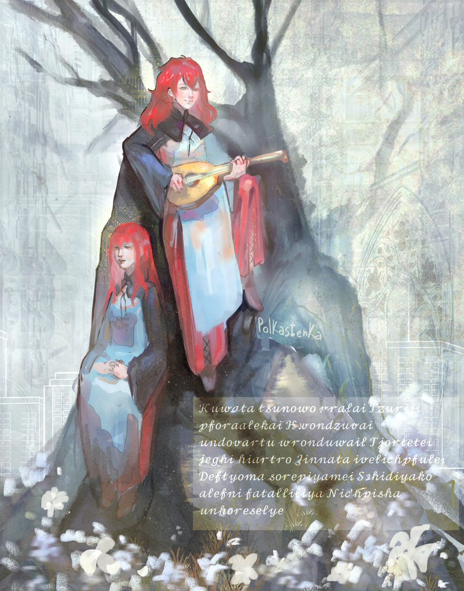 polkastenka's tweet image. Finally finished 🐝

#Nier #NieRReplicant #NieRAutomata