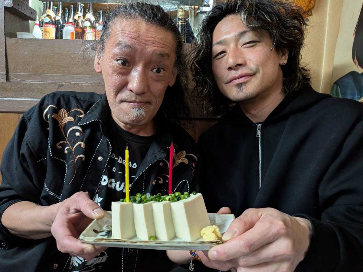 冷や奴にロウソクさして、祝ってもらってうれしい！