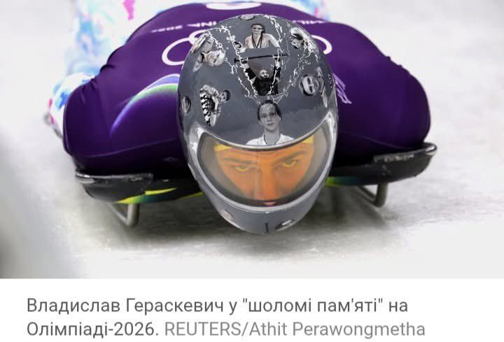 - Дмитро Шарпар - фігурист, срібний призер чемпіонату України, учасник Юнацьких Олімпійських ігор-2016; загинув у боях під Бахмутом у січні 2023 року.

- Павло Іщенко - чотириразовий чемпіон України з богатирського багатоборства, чемпіон світу та Європи з паверліфтингу; загинув