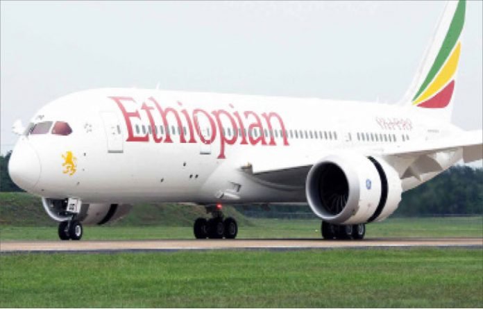 Ethiopian Airlines has posted $4.5bn in half-year revenue, marking a 14 per cent year-on-year increase.

The carrier transported 10.64 million passengers and 451,000 tonnes of cargo within six months.

Aircraft shortages, geopolitical tensions, and US visa restrictions weighed on