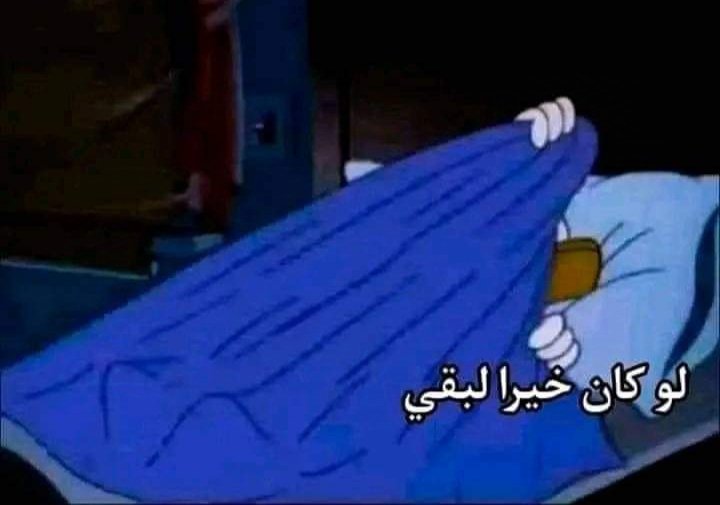 khaled: (@kh177) on Twitter photo 