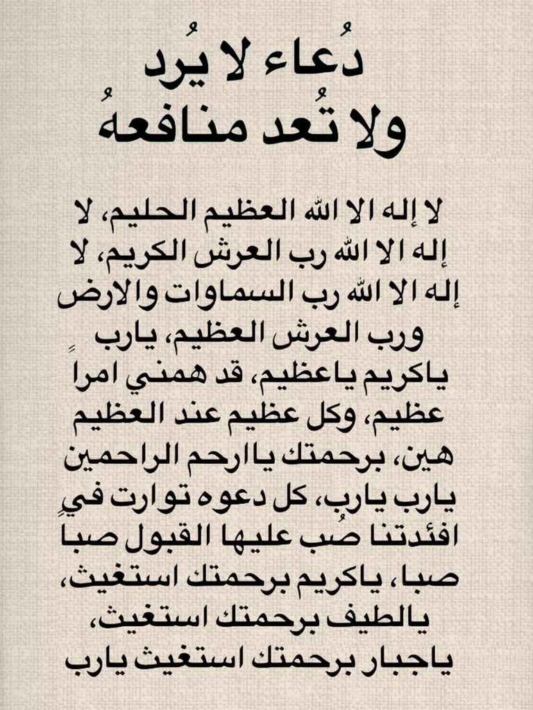 so2so3so's tweet image. 