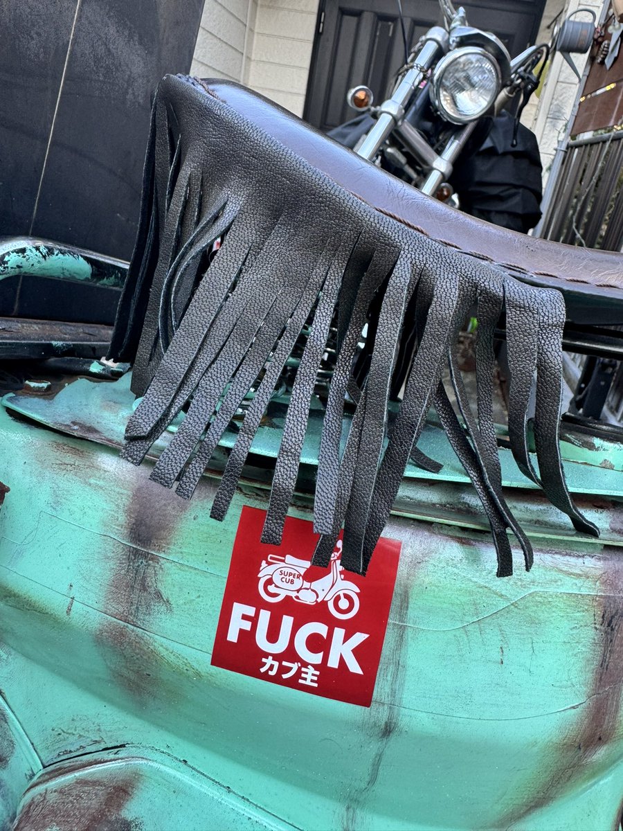 綾小路フェラチオ tweet media