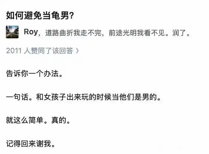 雲鳩 tweet media