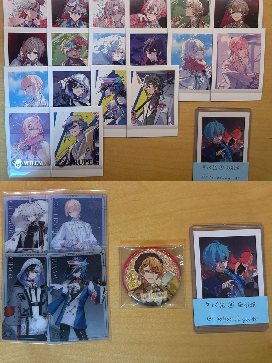 サバ缶@取引垢 tweet media