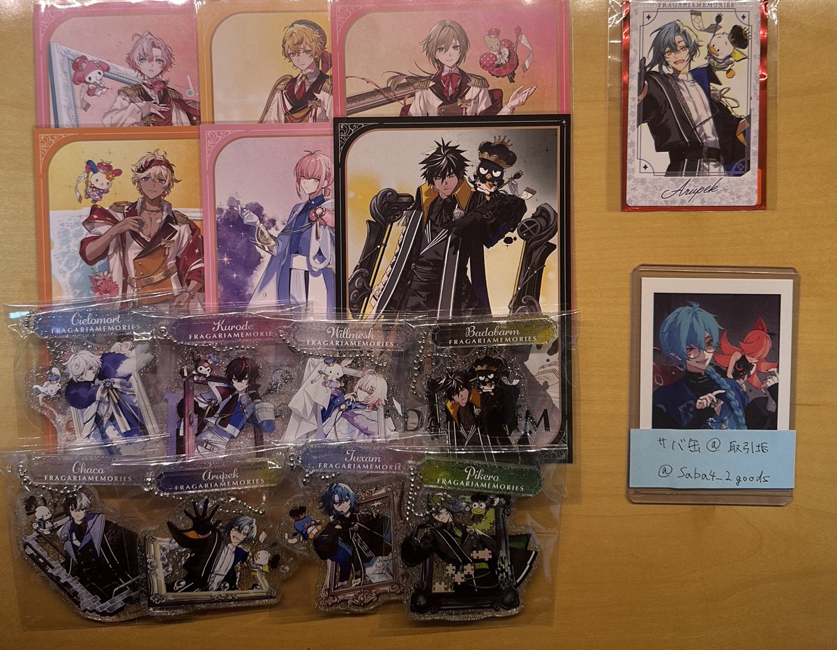 サバ缶@取引垢 tweet media