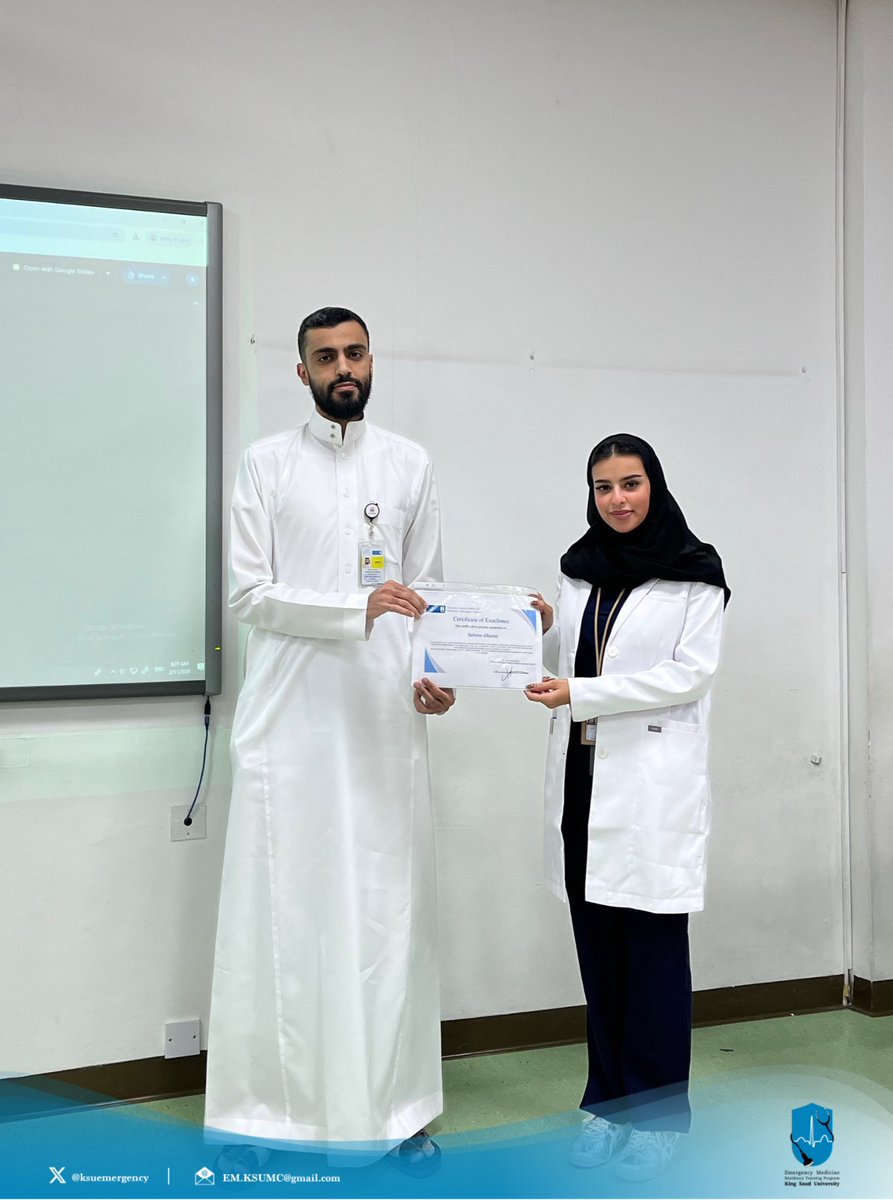 ksuemergency's tweet photo. Interns of the month of January ⭐️

Dr. Sadeem Alhazmi
Dr. Ali Basfar

Proud to celebrate our Interns of the Month ,your dedication today is shaping a brighter tomorrow! ✨ https://t.co/kAnmX4P6du