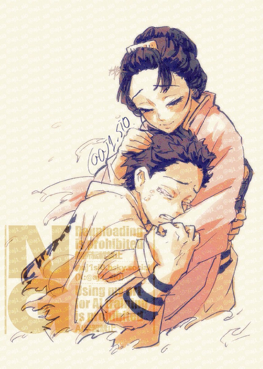 aj1_si0's tweet photo. 狛恋 https://t.co/ic0PSW3a5e