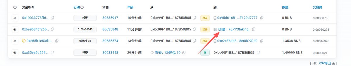 SGAGMerlin 🔮🧙 tweet media