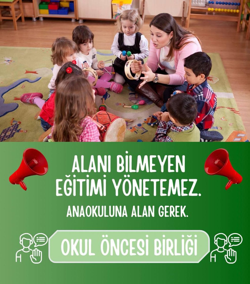 HediyeTuncer's tweet photo. Okul öncesi öğretmenlerinin emeği, bir yönetmelik maddesiyle yok sayılmamalıdır. Adalet alanla sağlanır.
#AnaokulunaAlanGerek
@cftcblnt @ebubekirsavasci @fethifahri_kaya @farukyelkenci https://t.co/QWaLVL0Cyy