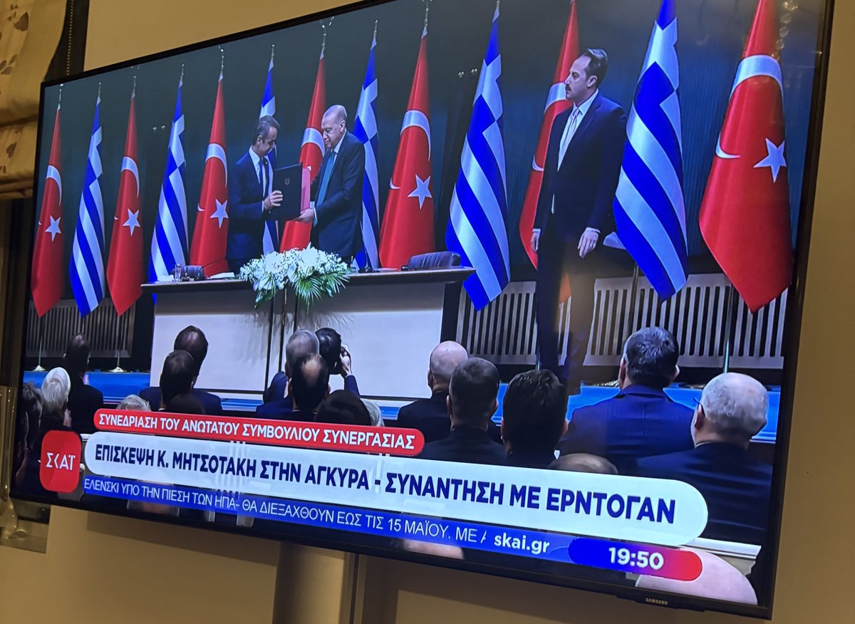 bpapapanagiotou's tweet photo. 🔴Καταγγέλω‼️

🔴Υπάρχουν ⬇️ 7 Τουρκικές σημαίες και μόλις 6 Ελληνικές‼️ https://t.co/n8K0RzMrQ3