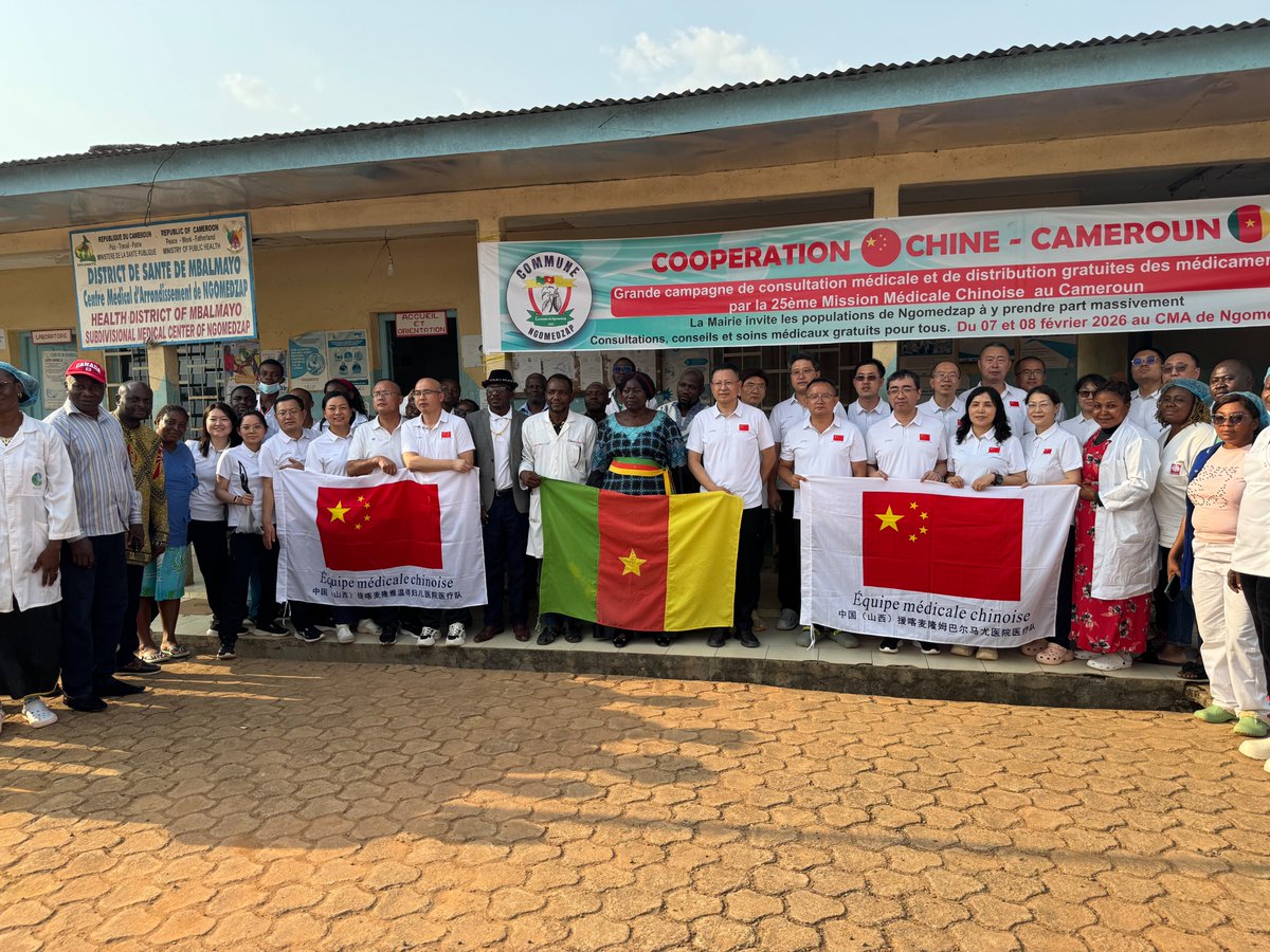 Ambassade de Chine au Cameroun tweet media