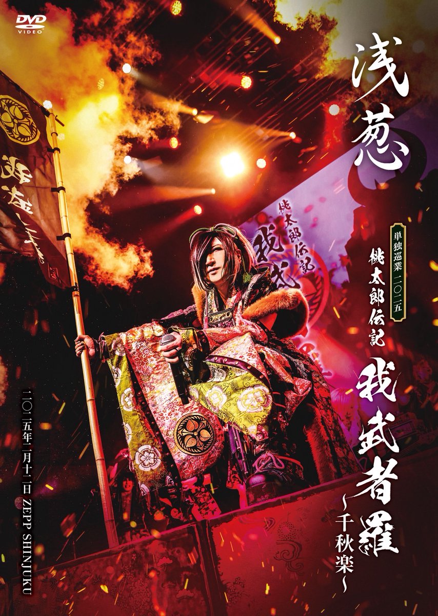 Visualive tweet media