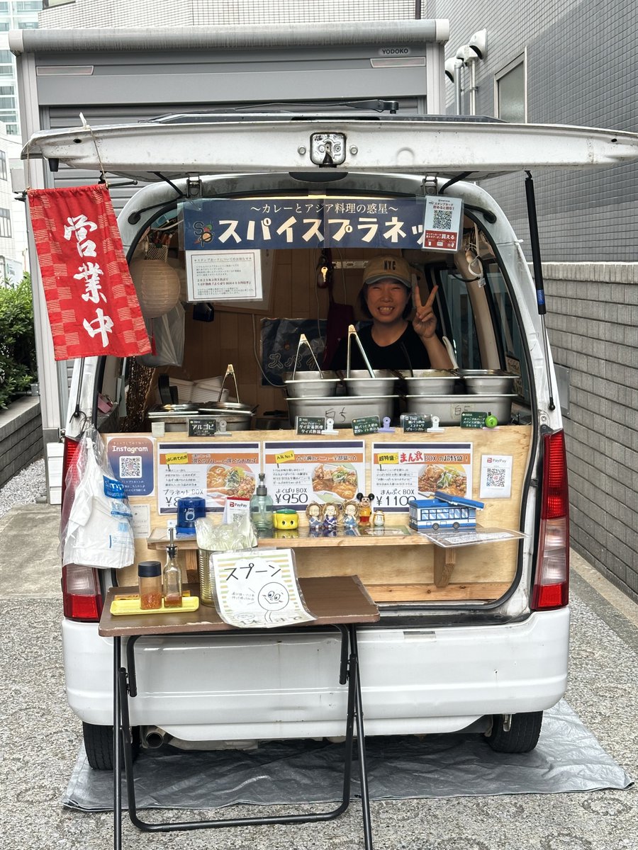 Alex Laplaza 🫠 tweet media