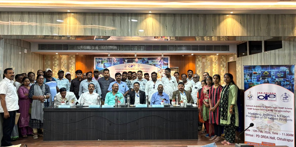 District Industries Centre, Ganjam tweet media