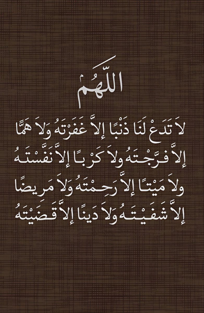 ‏﮼نجلاء،المليون (@1mtl_) on Twitter photo 