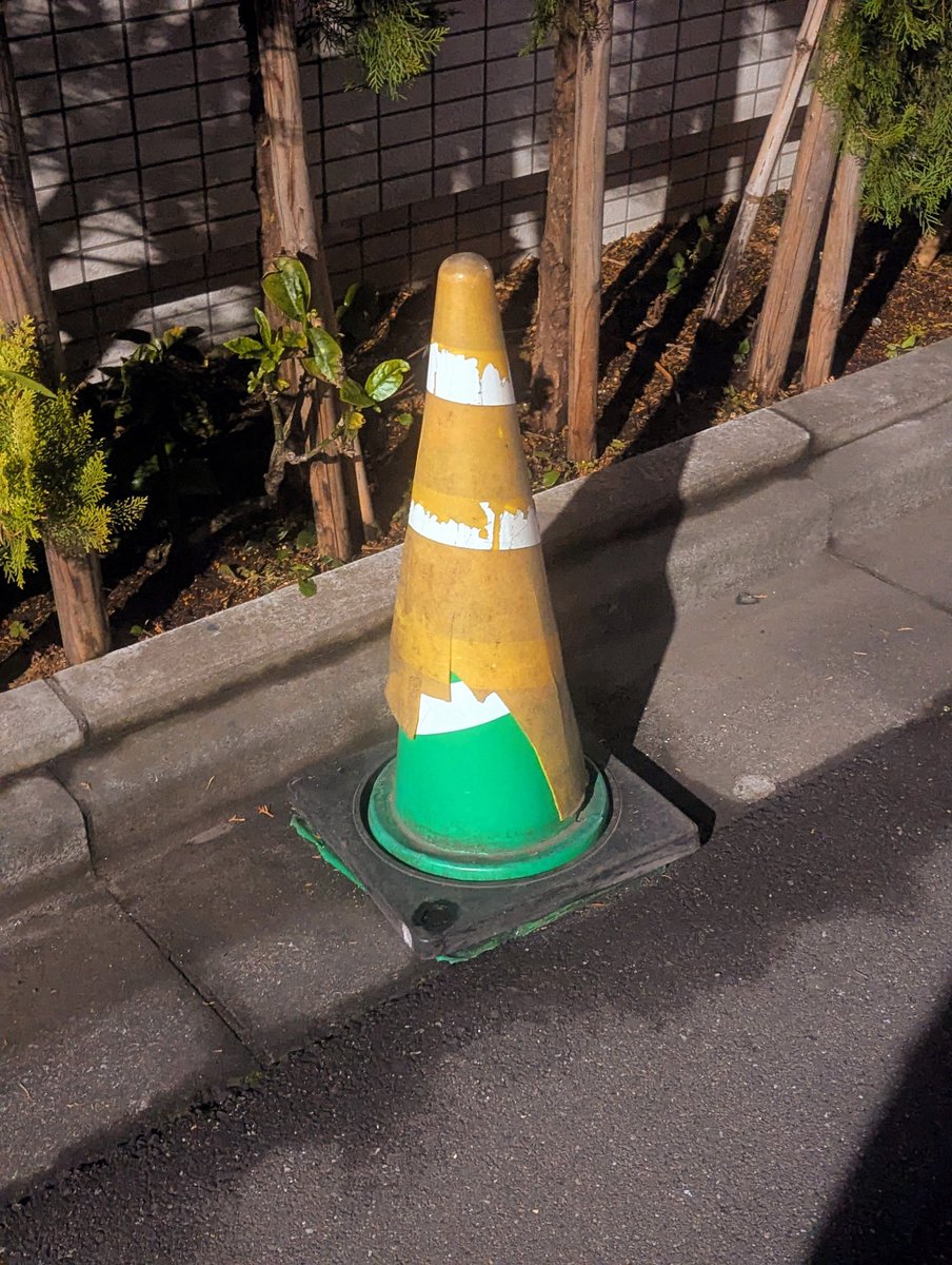 ∫trx ☕ tweet media