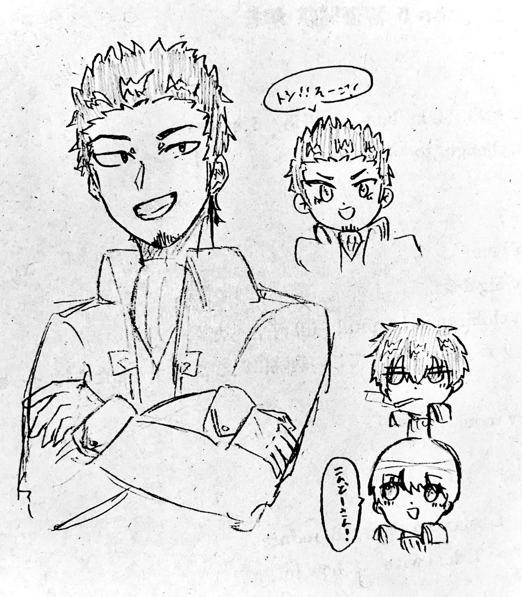 最近ハマってる🦍