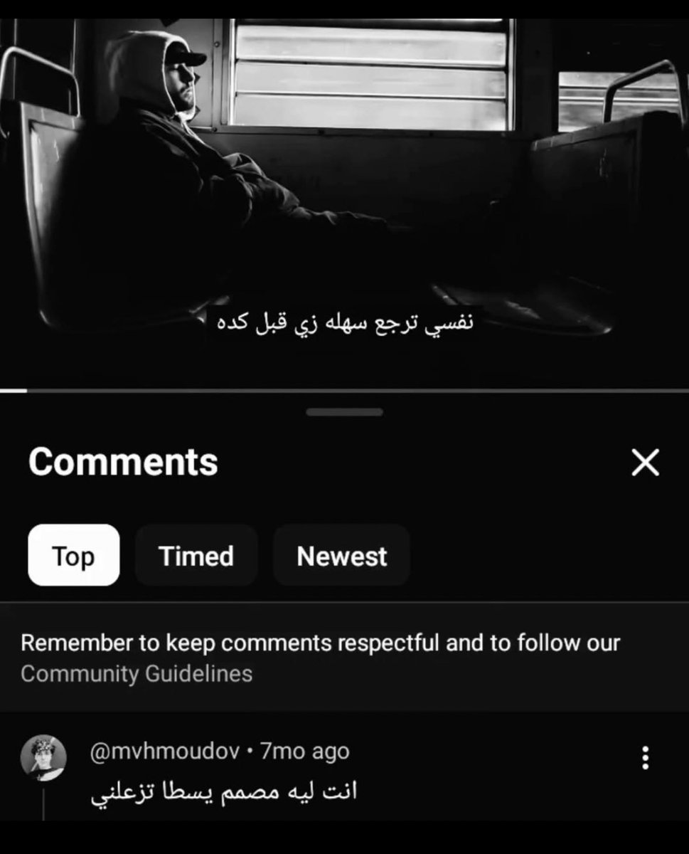 moeprive's tweet image. 