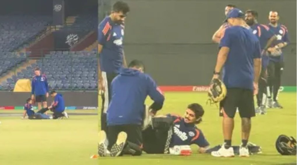 World Cup 2026: बुमराह के यॉर्कर ने बरपाया कहर, ईशान किशन को लगी गेंद तो मैदान में गिरे; पाकिस्तान के खिलाफ मैच से पहले ये क्या हो गया?
#ishankishan #ishankishaninjured #indvsnam #t20worldcup2026 #abhisheksharma

#INDvsNAM #กราดยิง