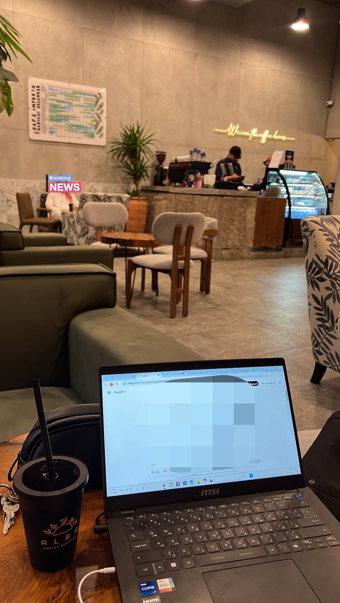 . ݁₊ ⊹ . ݁˖ .🤎☕️👨‍💻🎓✨📖. ݁₊ ⊹ . ݁˖ .