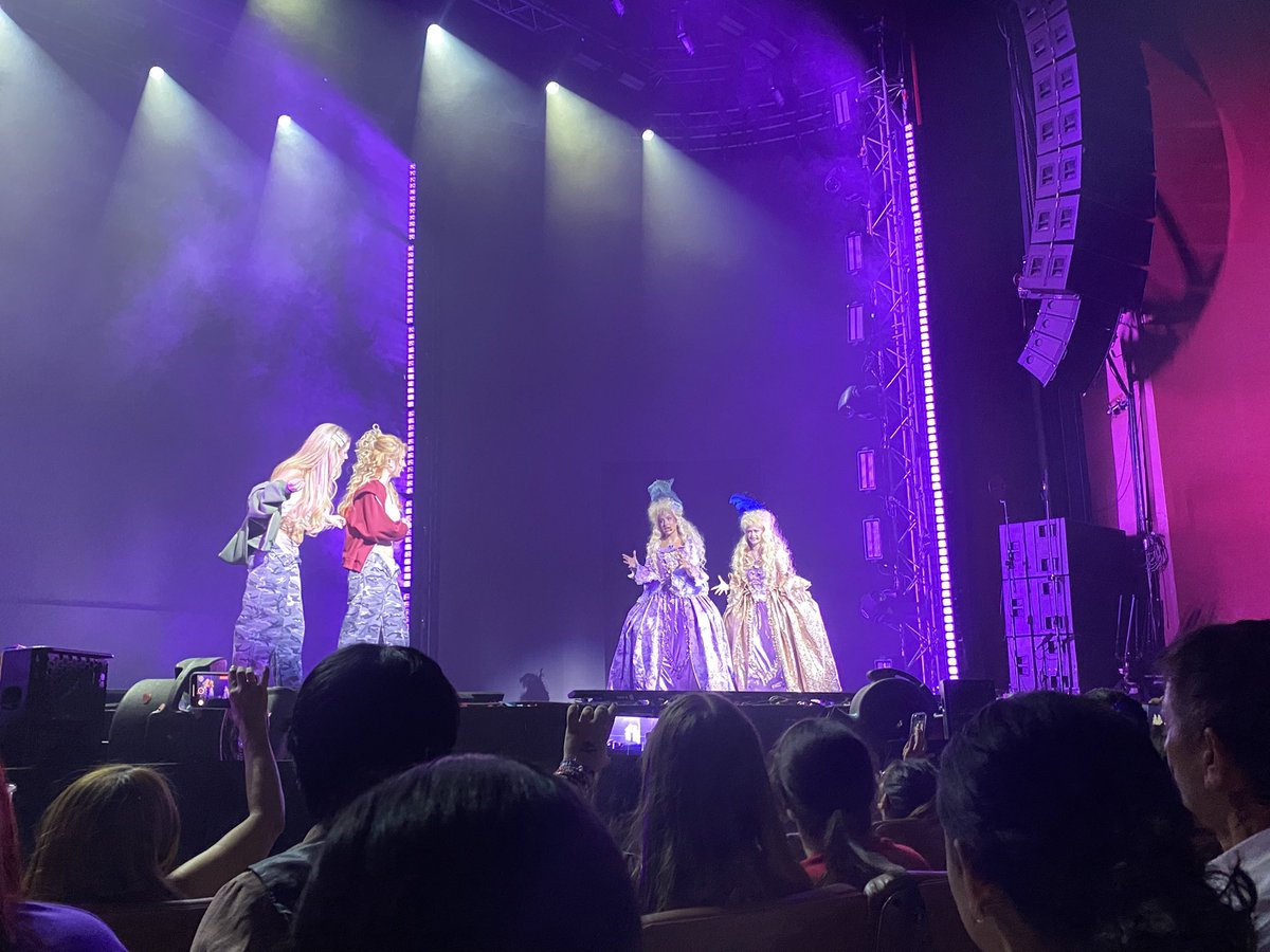 La diferencia de outfits lpm