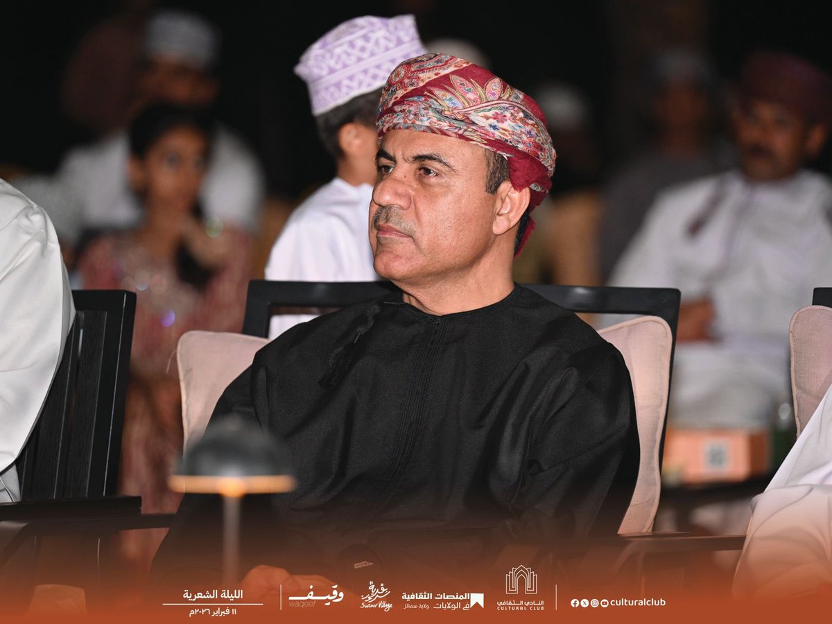 النادي الثقافي العماني tweet media