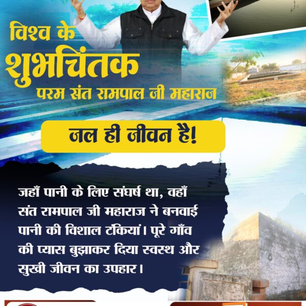 Sunita Chaudhary (@sunitac47516840) on Twitter photo 