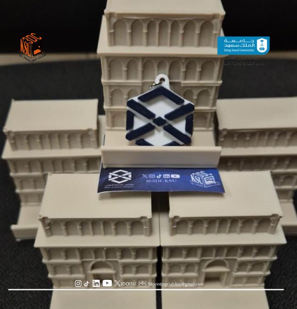 تشرفنا بالمشاركة في هاكاثون التحول الصحي  مسار رواد الأعمال، حيث استعرضنا للزوار تطبيقات الطباعة ثلاثية الأبعاد في تطوير الابتكارات الصحية  كما سعدنا بأن نكون أحد رعاة هذا الحدث المميز، <a href="/SO_KSAUHS/">هاكاثون الابتكار الصحي</a> والمساهمة بتقديم توزيعات تذكارية 
#هاكاثون_الابتكار_الصحي_السادس
#نبتكر_لصحة_وطن