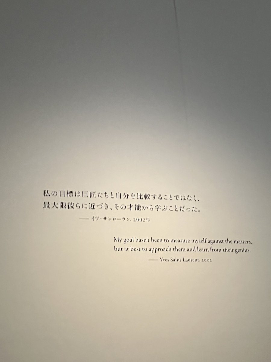 結 tweet media