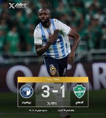 عبدالله tweet media