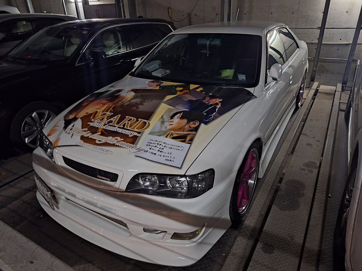 大阪フェスティバルホール向かう時もそうだけど夜🌃の高速道路を走り