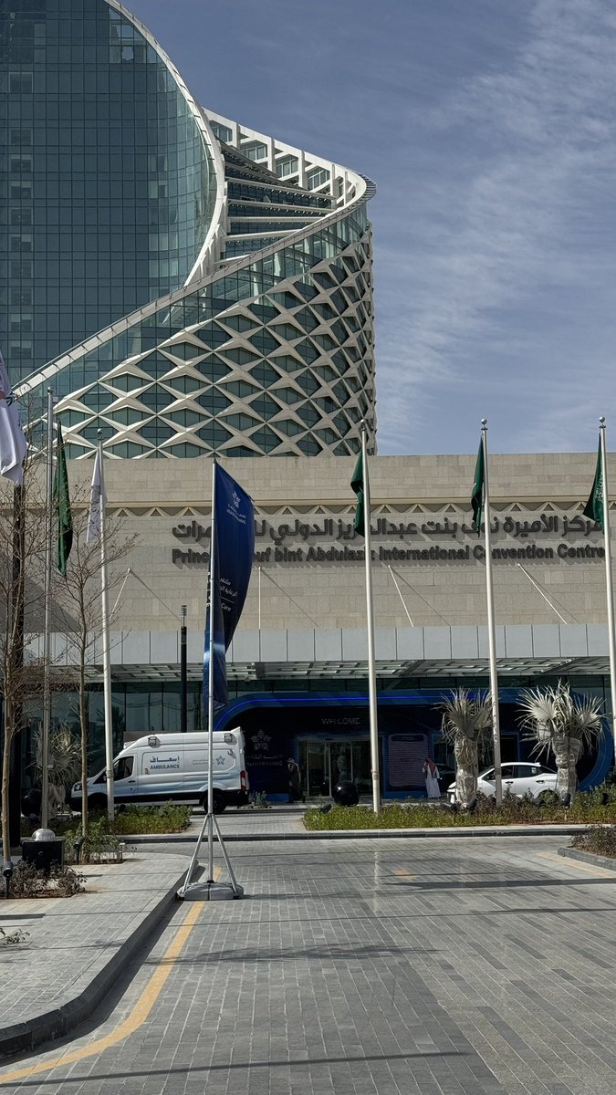 Rahmah Alasmari tweet media